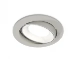 Встраиваемый точечный светильник Ambrella Techno Spot XC7653001 (220V, круглые)
