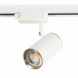 Трековый светильник ST Luce Cromi ST301.536.01 (220V, круглые)