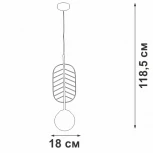 Подвесной светильник V2985-5/1S Vitaluce (220V, на проводе, шар)