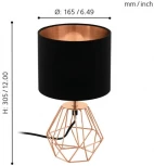 Интерьерная настольная лампа Eglo Carlton 2 95787