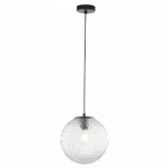 Подвесной светильник Maytoni Andromeda P022PL-01B