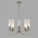 Подвесная люстра Eurosvet Banci 60117/5 никель (220V, на цепи)