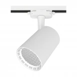 Трековый светильник однофазный 220V Ritter Artline 59734 0