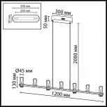 Подвесной светильник Odeon Light Defance 7143/45L черный gun powder/акрил/металл IP20 LED 40W 2470Лм 3000K 180° 220V