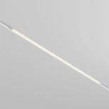 Трековый светильник магнитный 30W 48V Zigbee Maytoni Basis TR030-4-30WTW-DSZ-W (LED)