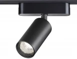 Трековый светильник Novotech Smal 359254 SHINO черный для низковольтного шинопровода IP20 LED 12W 48V 1080Лм 3000К (круглые)