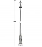 Наземный фонарь Oasis Light 95209L Gb (220V, IP44)