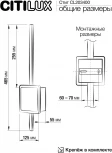 Настенный светильник светодиодный с выключателем Citilux Стиг CL203400 (220V)
