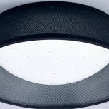 Потолочный светильник Mantra Nordica 4964E