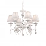 Потолочная люстра Maytoni Elina ARM222-06-N