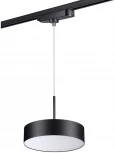 Трековый светильник Novotech Prometa 358768 (LED, 220V, круглые)