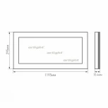 Подвесной светильник Arlight IM 023154