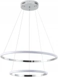 Подвесной светильник Zortes Ringolight ZRS.33322.63C