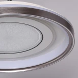 Потолочная люстра DeMarkt Норден 660014401 (LED, 220V, пульт управления, круглые)