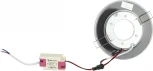 Встраиваемый точечный светильник ЭРА DK LD53 WH (220V, круглые)