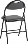 Стул складной Hagen экокожа серый каркас черный УТ000036848