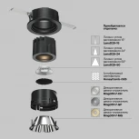 Встраиваемый светильник под гипсокартон Wise 4000K 7W Maytoni DL057-7W4K-B (LED, 220V, круглые)