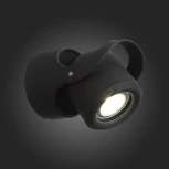 Архитектурная подсветка ST Luce Round SL093.401.01 (220V, IP54)