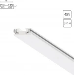 Магнитный шинопровод накладной Arte Lamp Rapid-Accessories A613133