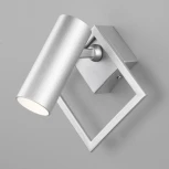 Спот Eurosvet Turro 20091/1 LED серебро