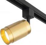 Трековый светильник однофазный 220V MRL Elektrostandard Tony 1012 a048161