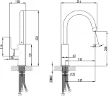 Смеситель Lemark Comfort LM3073C для кухонной мойки