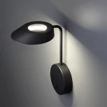 Настенный уличный светильник Novotech Elegance 359406 черный с выключателем-диммером IP54 LED 4W 220V 4000K 400Лм