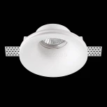 Встраиваемый точечный светильник под гипсокартон Novotech Yeso 370485 (220V)