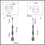 Подвесной светильник Odeon Light Terra 5414/1E античная бронза/терракот/беж/стекло/керамика E14 1*40W (220V, на проводе, круглые)