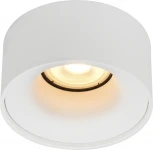Встраиваемый светильник ST Luce ST260.508.01 Белый GU10 1*50W 220V (круглые)