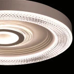 Потолочный светильник круглый De City Мадлен 424016701 (регулировка яркости, LED, 220V, пульт управления, круглые)