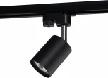 Трековый светильник Nowodvorski Profile Eye 9322 (220V)
