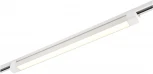 Трековый светильник ST Luce ST368.536.20.2 Белый LED 1*20W (220V)