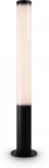 Наземный светильник Maytoni Ginza O041FL-L30B3K