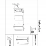 Настенный светильник уличный ST Luce Cubista SL077.411.01 (LED, 220V, IP54)