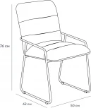 Обеденный стул Maggy ОГОГО Обстановочка! (Экокожа/Коричневый) арт.930537