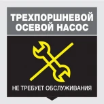 Мойка высокого давления K 4 Basic 1.180-080