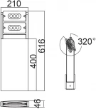 Наземный фонарь Oasis Light LEDSPOT W6146S-2-616 GB