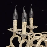 Подвесная люстра De City Аврора 371012208