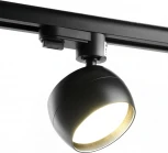 Светильник трековый однофазный Feron AL164 48547 GX53, черный (220V, круглые)