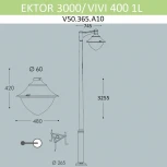 Наземный фонарь Fumagalli Vivi V50.365.A10.AXH27 (220V, IP65)