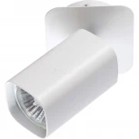 Спот Novotech Gusto 370553 (220V)