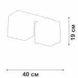Потолочный светильник Vitaluce V2879-1/2PL (220V)