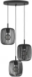 Подвесной светильник Eglo ROMAZZINA 900686 (220V, на проводе)