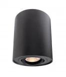 Накладной точечный светильник Deko-Light Bengala 348022 (220V, круглые)