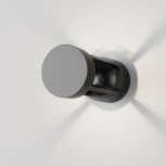 Настенный уличный светильник Maytoni Vint O458WL-L9GF3K (LED, 220V, круглые, IP65)