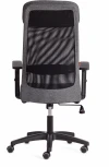 Компьютерное кресло игровое Tetchair PROFIT PLT (Ткань/Серый,Черный) 20614