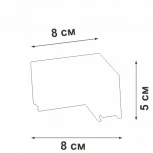 Коннектор угловой горизонтальный 20 мм магнитный 80*80 для накладного шинопровода, черный Vitaluce VT0200025-01