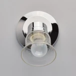 Спот DeMarkt Алгол 506022001