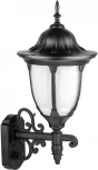 Настенный фонарь уличный IP44 Oasis Light GENUYA 92101/08 Bl (220V, фонарь)